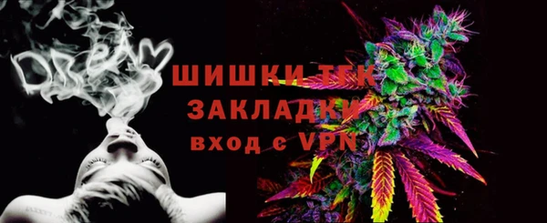 МДПВ Верхнеуральск