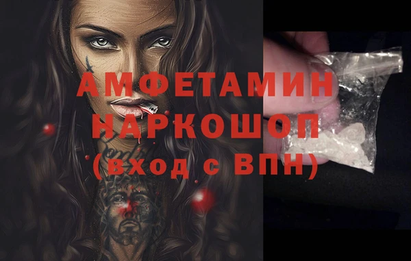 МДПВ Верхнеуральск