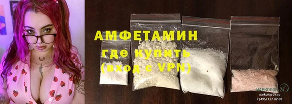 MDMA Premium VHQ Верея
