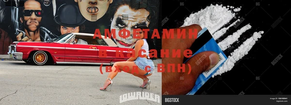 МДПВ Верхнеуральск