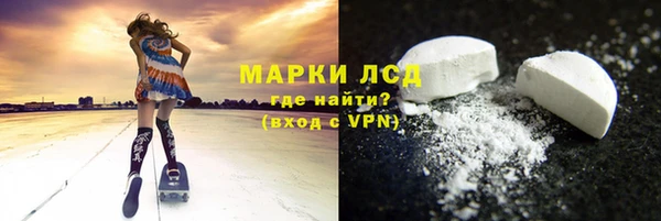 mdpv Тавда