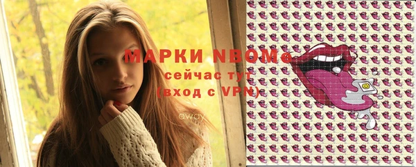 mdpv Тавда