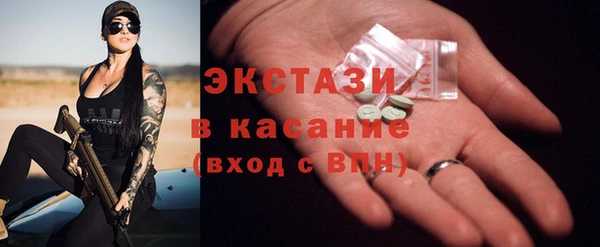 МДПВ Верхнеуральск