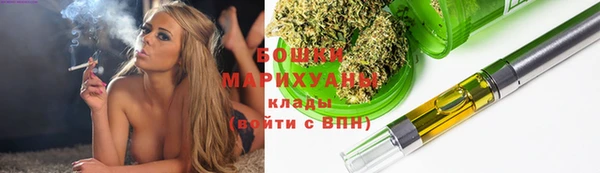 mdpv Тавда