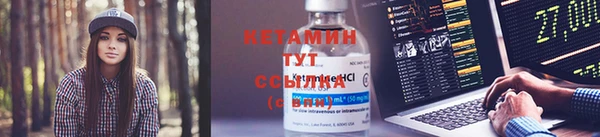 мефедрон VHQ Верхний Тагил