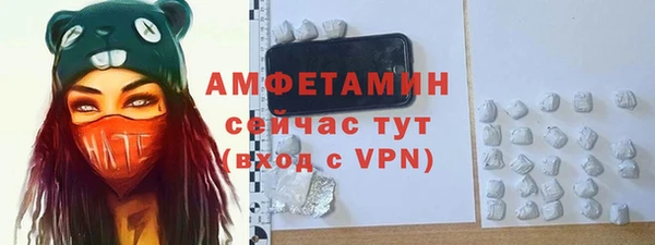 MDMA Premium VHQ Верея