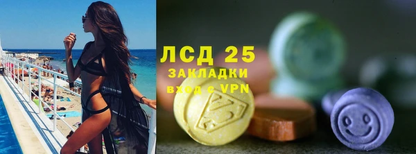 МДПВ Верхнеуральск