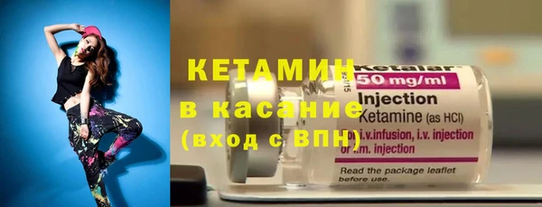 мефедрон VHQ Верхний Тагил