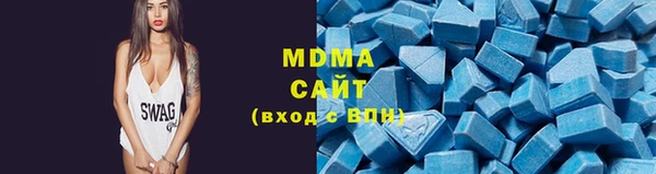MDMA Premium VHQ Верея
