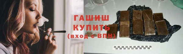 МДПВ Верхнеуральск