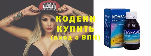 mdpv Тавда