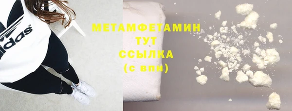 МДПВ Верхнеуральск