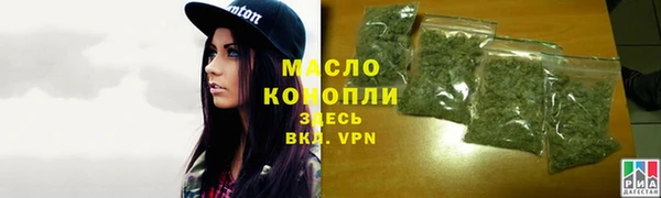 мефедрон VHQ Верхний Тагил