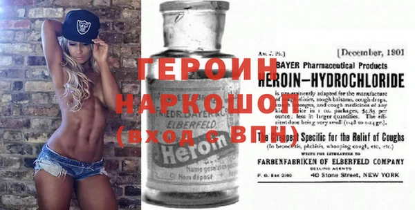 МДПВ Верхнеуральск