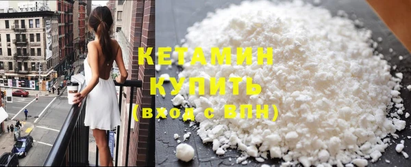 мефедрон VHQ Верхний Тагил