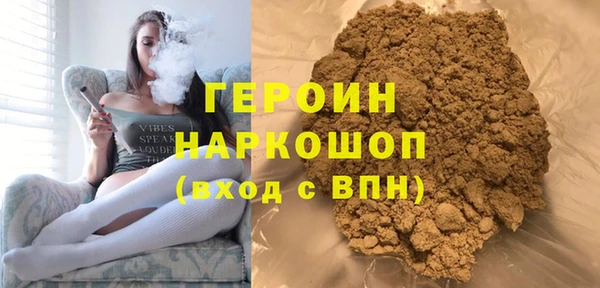 мефедрон VHQ Верхний Тагил