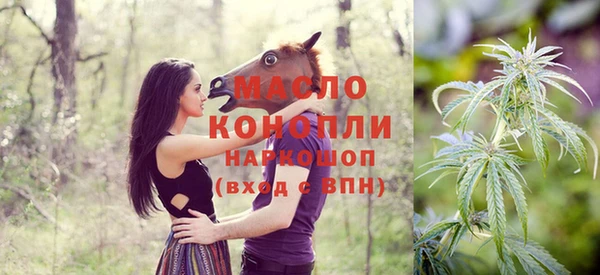 мефедрон VHQ Верхний Тагил