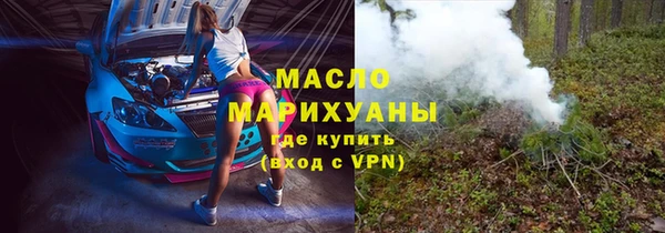 МДПВ Верхнеуральск