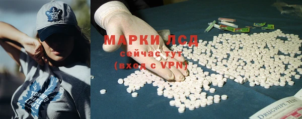 MDMA Premium VHQ Верея