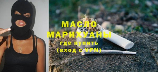 мефедрон VHQ Верхний Тагил