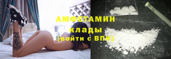 мефедрон VHQ Верхний Тагил