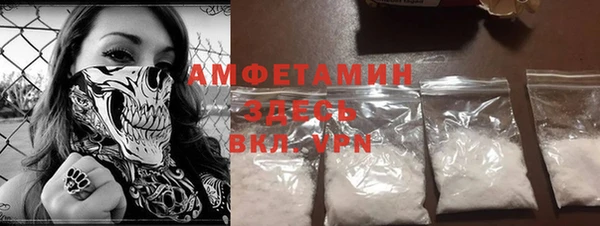 MDMA Premium VHQ Верея