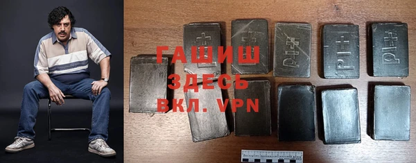 mdpv Тавда