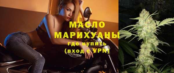 мефедрон VHQ Верхний Тагил