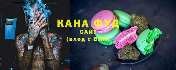 мефедрон VHQ Верхний Тагил
