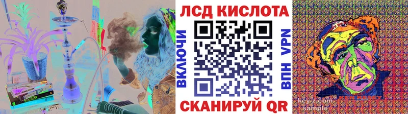 Марки N-bome 1,8мг  купить наркоту  блэк спрут вход  Трубчевск 