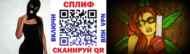 Бошки марихуана сатива  Трубчевск 